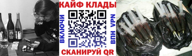 Купить наркотики цена Рудня Гашиш СОЛЬ Меф Бошки Шишки