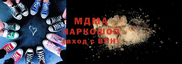 марихуана Баксан