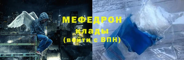 дмт Балабаново