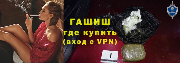 дмт Балабаново