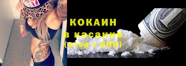 марихуана Баксан
