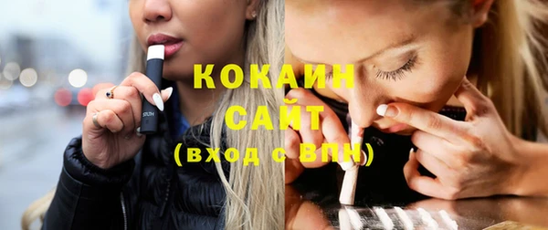 марихуана Баксан