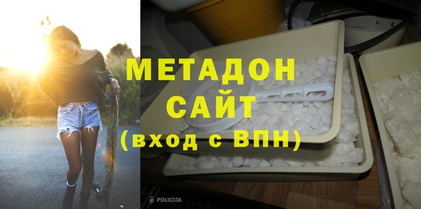 дмт Балабаново