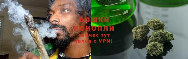 дмт Балабаново