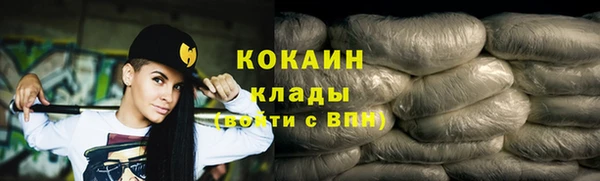 марихуана Баксан