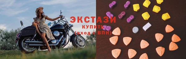 гашиш Беломорск