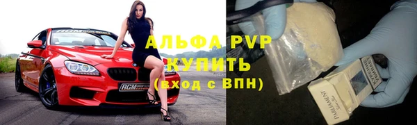 дмт Балабаново