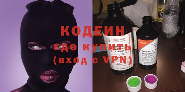 гашиш Беломорск