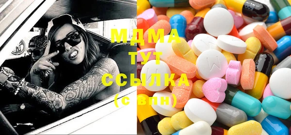 марихуана Баксан
