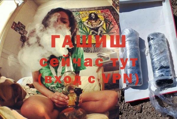 дмт Балабаново