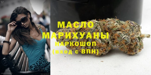 марихуана Баксан