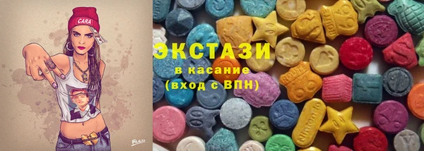 гашиш Беломорск