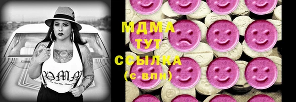 марихуана Баксан