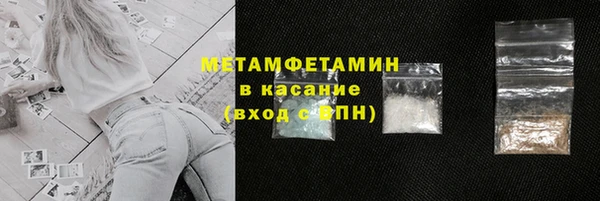 марихуана Баксан
