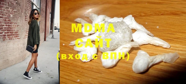 мдпв Балахна